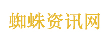 小伙深夜敲冬瓜 收入好时月入十几万